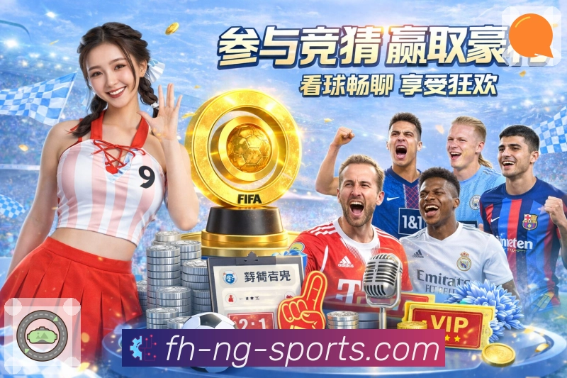 社区运营互动引擎